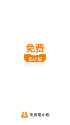 亚娱乐园app